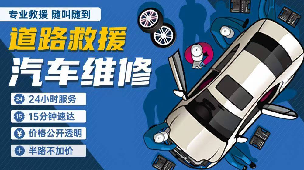 1734591769705925.jpg 修车26.jpg